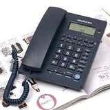 taobao english 14866383707