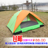 taobao english 14136497406