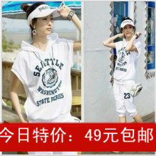 2012夏季T恤七分裤女装休闲运动服韩版运动套装女款夏装休闲套装