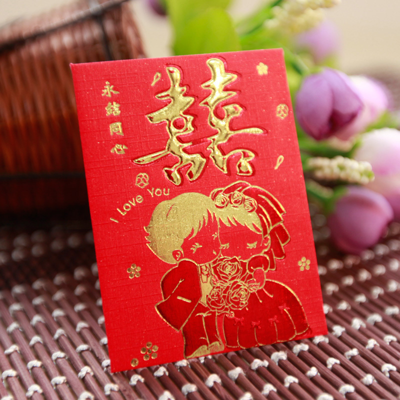 婚庆用品 红包 礼金袋 回礼利事封 利是封 迷你银仔袋 迷你红包 婚庆用品 红包 礼金袋 回礼利事封 利是封 迷你银仔袋 迷你红包