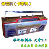 taobao english 6123755736