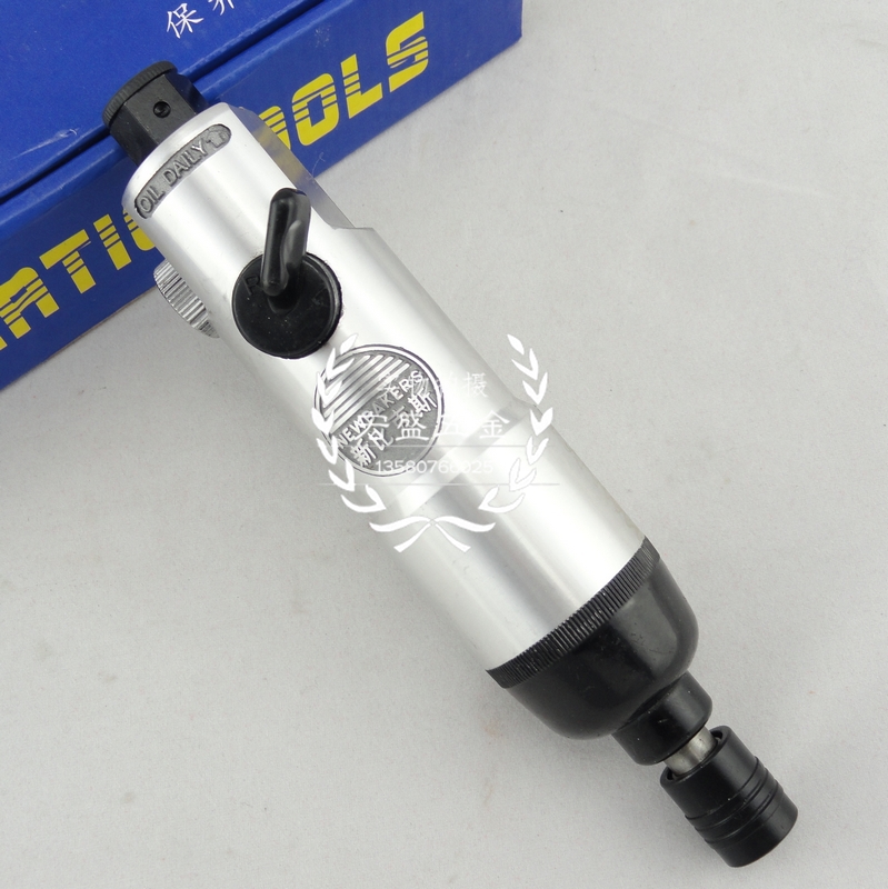 Bix Screwdrivers KS-5H Air Screwdriver 6H8H Self locking screwdriverin the Hardware/Tool , Pneumatic Tools , Screwdrivers category - from Buy2taobao.com to provide professional Taobao agent buy service