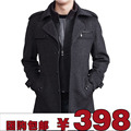 2011冬款品牌折扣男装 男士双层领毛呢风衣 中长款呢子外套 809