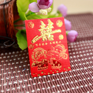  太喜婚庆用品结婚红包礼金袋回礼利事封利是封迷你银仔袋21205