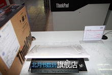 <span class=H>Think</span><span class=H>Pad</span>  <span class=H>X</span><span class=H>100</span>e 35084HC 12寸 2G 250G
