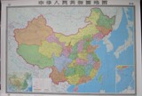 taobao english 10351306161