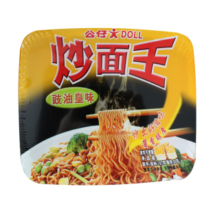 【天猫超市】公仔炒面王(豉油皇味)107g 香港品牌 方便面/泡面