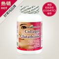 养颜杂志推荐美国Avail Naturals鱼胶原蛋白胶囊+玻尿酸VC+美白丸