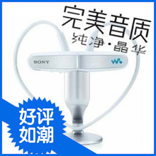 正品团购 运动型MP3 跑步 MP3播放器 无线MP3 w202 无线耳机 包邮