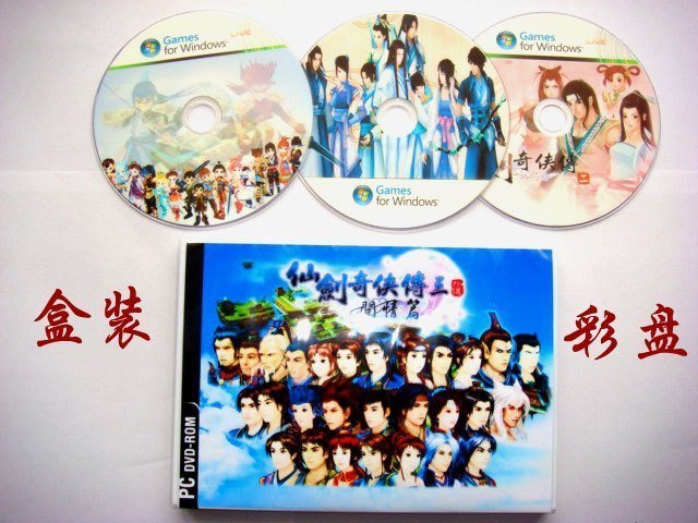 电玩\/配件\/游戏\/攻略游戏软件PC-实况足球201