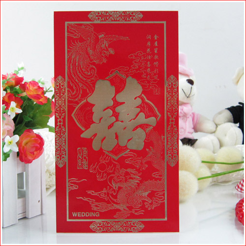 特大號萬元結婚大紅包1個*利是封 創意 紅包袋 批發 婚慶用品批發在類目 節慶用品/禮品, 紅包/利是封中 - 來自Buy2taobao.com提供專業的淘寶代購服務