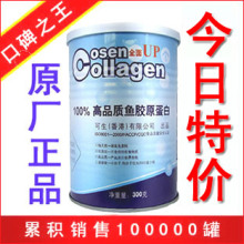 ������ԭ���׷�300g����Ʒ�����С�����ġ��ؼ� ��99��12Ԫ��