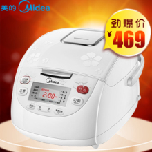 Midea/���� �緹��FS408 4L ���� ԤԼ ΢����ʽ ������� ��Ʒ