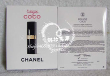 Ch * Anel * Miss Hong Nye niños lápiz labial hidratante labial COCO 1G de 4 colores, cartón montado