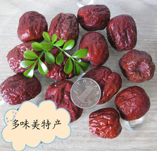  多味美 山东 特产 原粒枣 红枣 枣类制品 零食 坚果 散装  大枣子