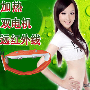 甩脂腰带 瘦身腰带 减肥腰带 健康减肥带 运动健身腰带 自发热瘦身腰带 - 一起过 - 一起过 甩脂腰带 瘦身腰带 减肥腰带 健康减肥带 运动健身腰带 自发热瘦身腰带 - 一起过 - 一起过