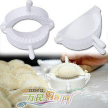 创意家居好帮手第二代魔法 饺子夹 包饺器30g
