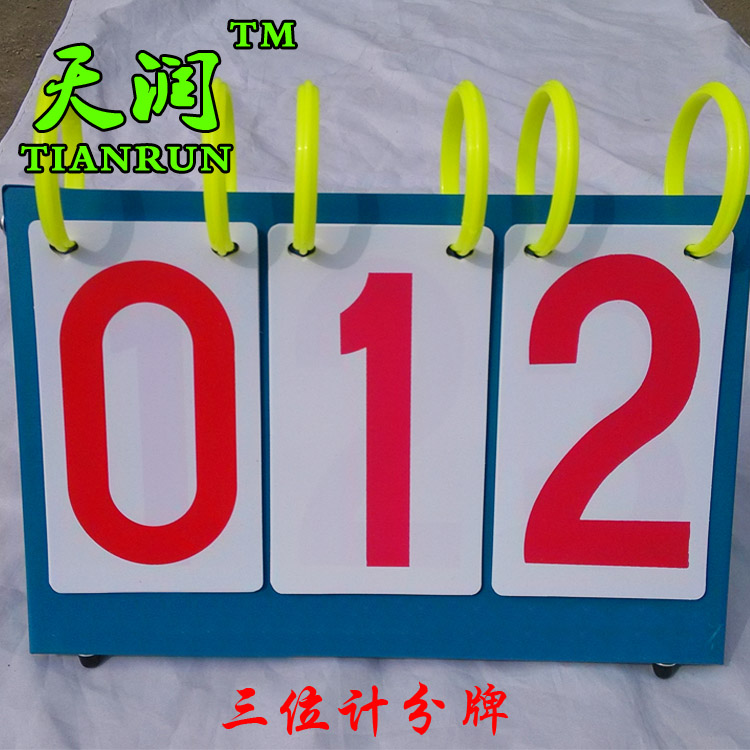 Basketball game Scorer Table Tennis Turn scoreboard Scoreboard Basketball Scoreboardin the Sports/Yoga/Fitness/Fans supplies , Basketball , Referee/Coach supplies , Scoreboard category - from Buy2taobao.com to provide professional Taobao agent buy service