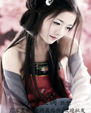 taobao english 14242495491