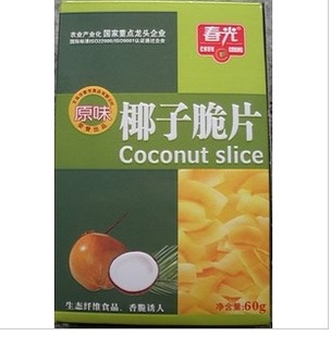  特价◇正品◇海南特产◇春光椰子片60克◇原味◇香脆◇椰子片