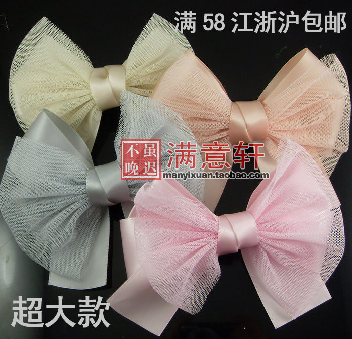 满包邮【满意轩】韩版缎带网纱弹簧夹跳夹超大蝴蝶结发夹饰品5025