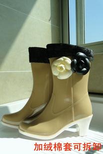  时尚日系高跟气质山茶花保暖雨鞋女短靴优雅花朵雨靴棉套可拆