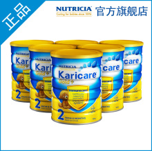 ��Karicare/���𿵡�������ԭװ���ڽ�װӤ���׶��̷�2���������