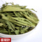 上下架计划:新货 特级优质甜菊叶 茶 正品甜叶菊 纯天然花草茶 无糖低热 50g