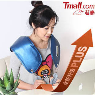  茗泰MT-288A肩颈捶打按摩披肩 颈椎按摩器 颈部腰部肩部颈肩包邮