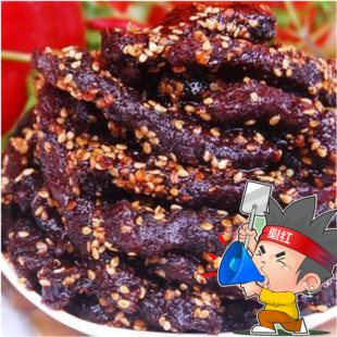  特价促销 蜀道香天椒麻辣牛肉干100g 正宗四川特产 私房菜烧烤味