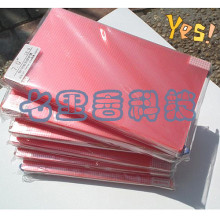 手机保护膜批发/三层液晶GPS屏幕贴膜/大张7.0寸静电数码屏贴膜