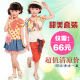 2012夏季新款韩版童装女童夏装纯棉短袖t恤二件套儿童中裤套裙