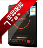 taobao english 10521469742
