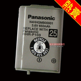 全新原装正品松下无绳电话机电池 HHR-P103 松下HHR-P103