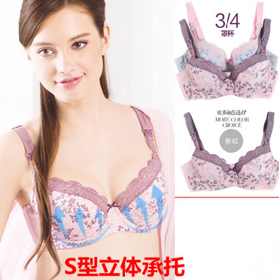 专柜★乔妮雅印花哺乳文胸孕妇内衣纯棉宽肩带 聚拢防下垂01071在类目 孕妇装/孕产妇用品/营养, 哺乳文胸/内裤/产检裤, 哺乳文胸中 - 来自Buy2taobao.com提供专业的淘宝代购服务