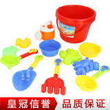 正品儿童沙滩玩具套装 玩沙工具 戏水玩具 挖沙玩具 益智玩具3-7