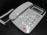 taobao english 12279705577