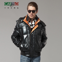 卡帝乐鳄鱼cartelo 品牌男装冬装亮面短款羽绒服加厚外套正品0669
