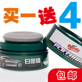 taobao english 15408815784
