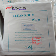 包邮 8009超细无尘布 聚酯纤维无尘布 无尘布 光学镜片擦拭布