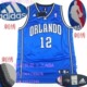 正品NBA 魔术队12号霍华德客场