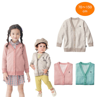 <em>男童</em> 女童 纯棉毛圈 <em>中长款 开衫</em> 亲子装_特米返