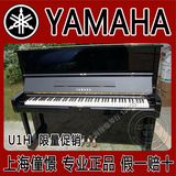taobao english 9514884333