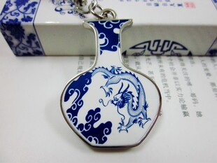  文渊阁 特色工艺品 青花瓷花瓶风格钥匙扣环 青龙 出国小礼品促销