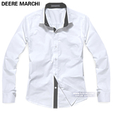 【5151m】DEERE MARCHI 时尚简约撞色纯棉男士长袖衬衫DM527白
