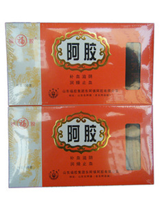  正品东阿镇福牌阿胶500克阿胶膏固元膏/补血补气阿胶块380元