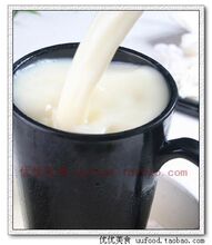 M 营养健康的永和豆浆粉 350(370)g 含12小袋 五口味可选