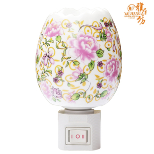 Agile square ceramic night light night light oil burner plugged in  fragrant night light 8,121 flowers