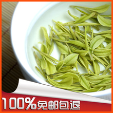 月眉安吉白茶一级 2012新茶 黄浦江源茶叶绿茶 礼盒发票可定