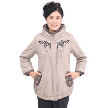 <span class=H>中</span><span class=H>老年</span>棉服女装时尚妈妈装<span class=H>中</span>年人服装加大加肥码<span class=H>棉衣</span>746浪博金秋